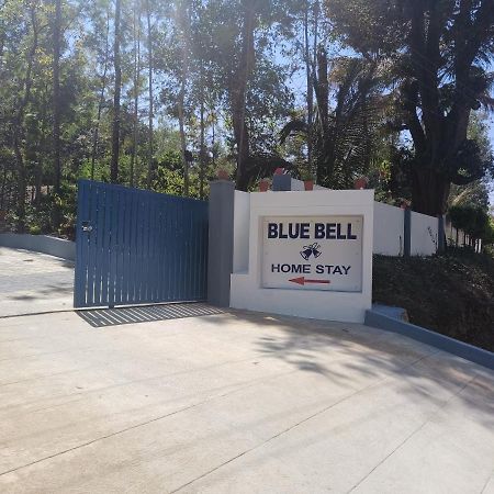 Chikmagalūr Bluebell Homestay מראה חיצוני תמונה
