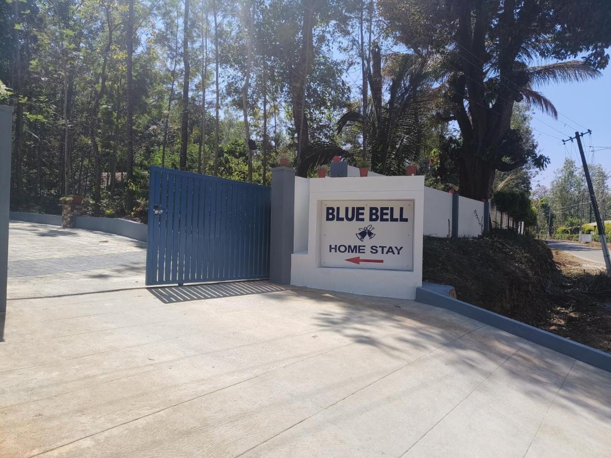 Chikmagalūr Bluebell Homestay מראה חיצוני תמונה